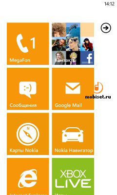 Nokia Lumia 900