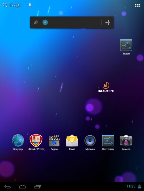 Prestigio MultiPad 9.7 Pro