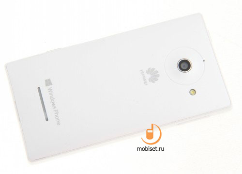 Huawei Ascend W1