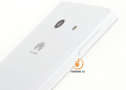 Huawei Ascend W1