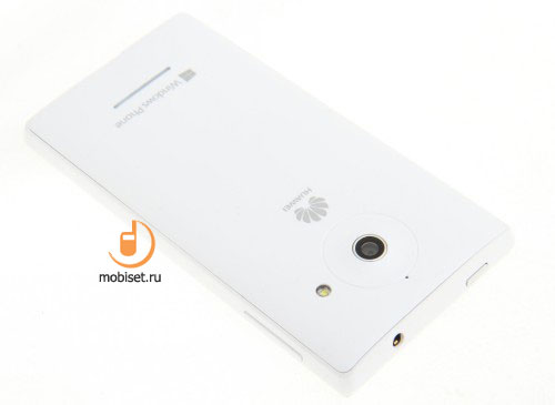 Huawei Ascend W1