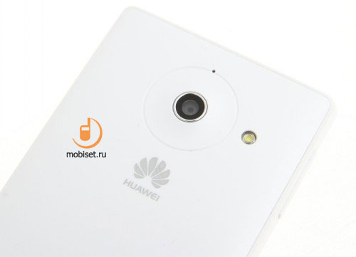 Huawei Ascend W1