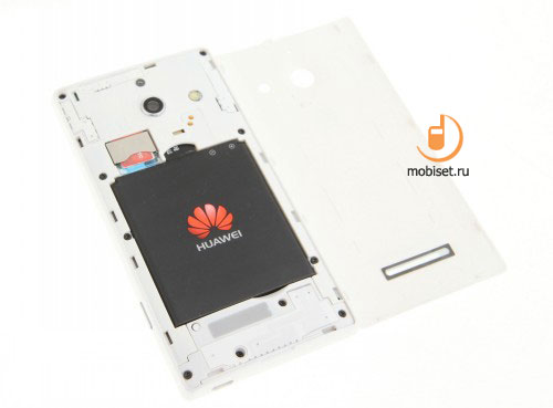 Huawei Ascend W1