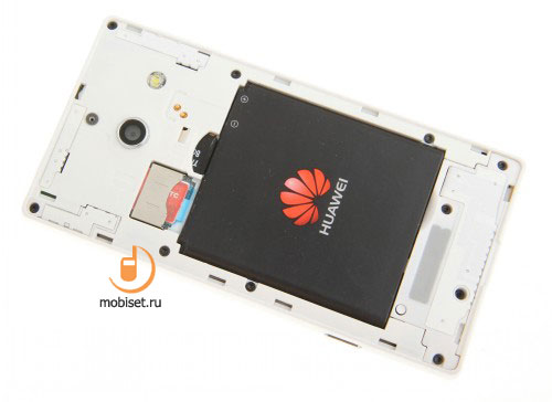 Huawei Ascend W1