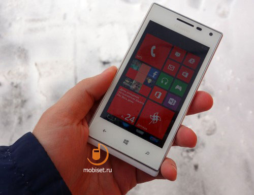 Huawei Ascend W1