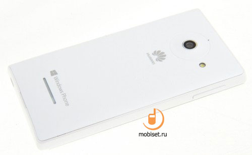 Huawei Ascend W1