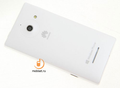 Huawei Ascend W1