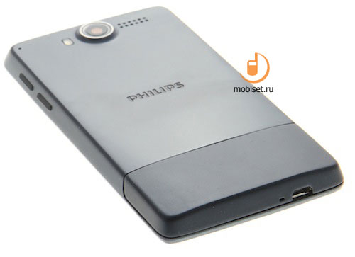 Philips Xenium W737