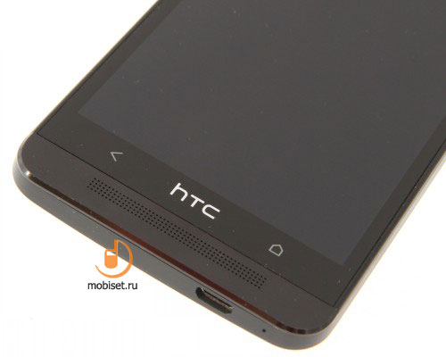 HTC One