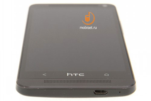 HTC One