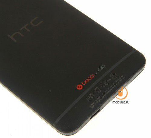 HTC One