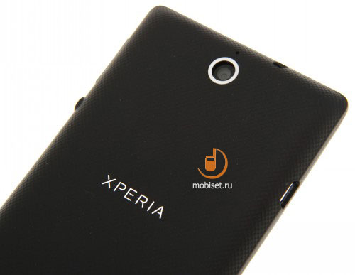 Sony Xperia E