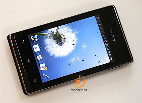 Sony Xperia E