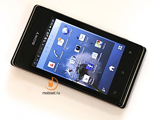 Sony Xperia E