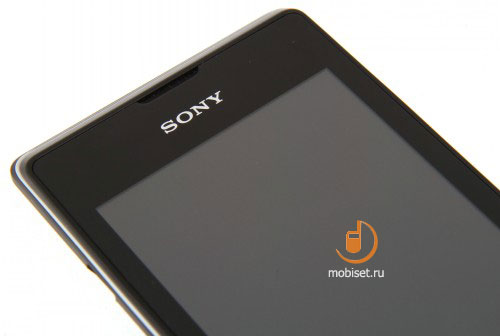 Sony Xperia E