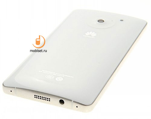 Huawei Ascend D2