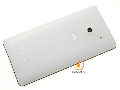 Huawei Ascend D2