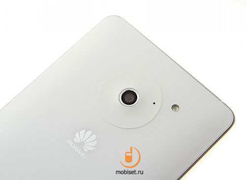 Huawei Ascend D2