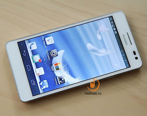 Huawei Ascend D2