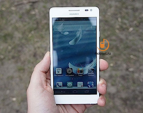 Huawei Ascend D2