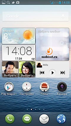 Huawei Ascend D2