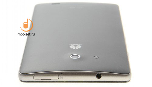 Huawei Ascend Mate