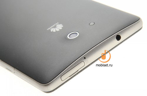 Huawei Ascend Mate