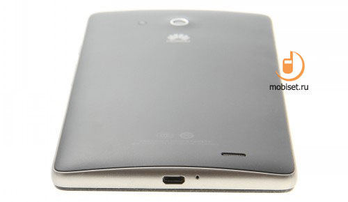 Huawei Ascend Mate