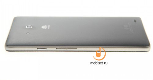 Huawei Ascend Mate