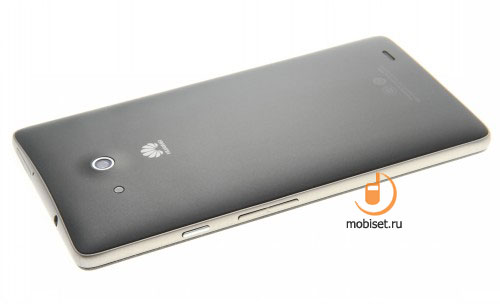 Huawei Ascend Mate