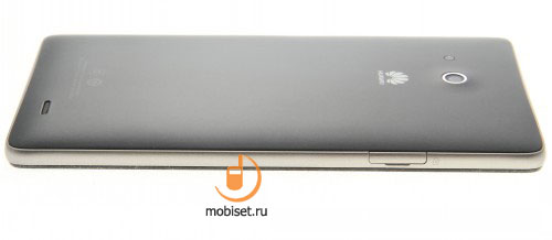 Huawei Ascend Mate