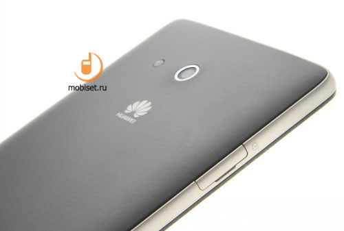 Huawei Ascend Mate