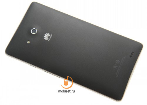 Huawei Ascend Mate