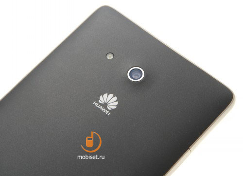 Huawei Ascend Mate