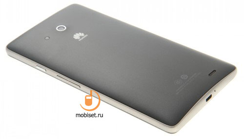 Huawei Ascend Mate