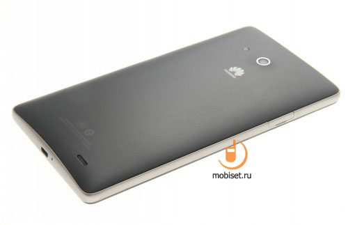 Huawei Ascend Mate