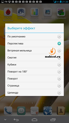 Huawei Ascend Mate