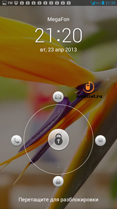 Huawei Ascend Mate