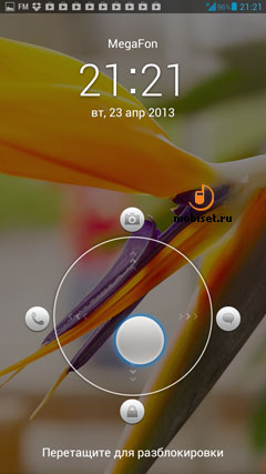 Huawei Ascend Mate