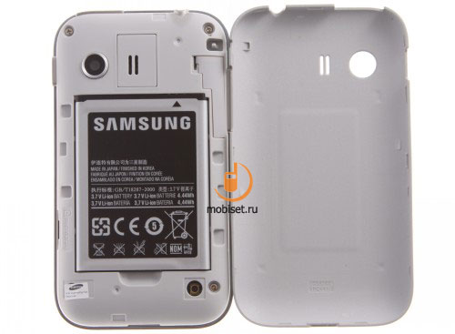 Samsung Galaxy Y S5360