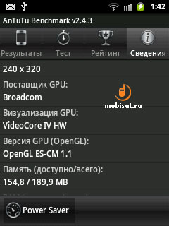 Samsung Galaxy Y S5360