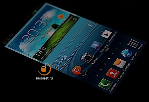 Samsung I9105 Galaxy S II Plus