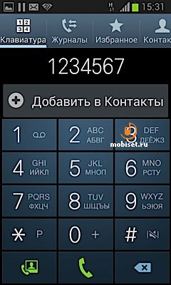 Samsung I9105 Galaxy S II Plus