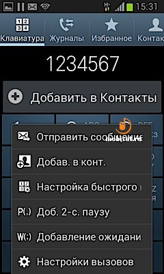 Samsung I9105 Galaxy S II Plus