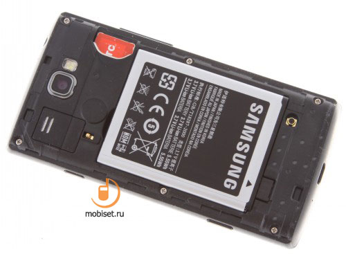 Samsung Omnia W I8350