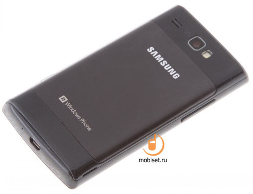 Samsung Omnia W I8350