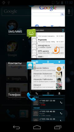 Samsung Galaxy Nexus I9250