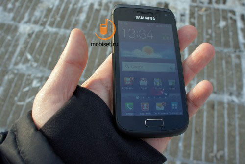 Samsung i8150 Galaxy W