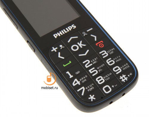 Philips Xenium X2301