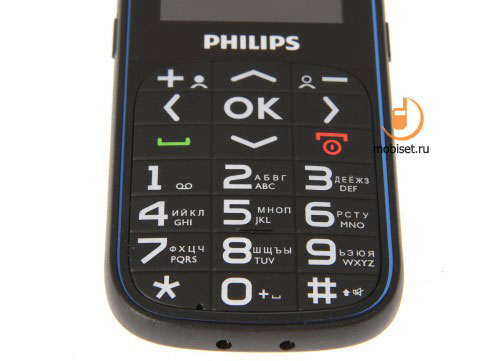 Philips Xenium X2301